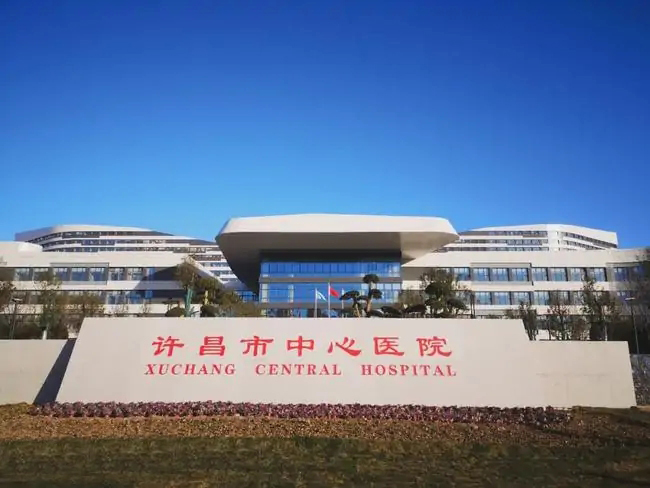 許昌中心醫院醫療潔凈板工程案例